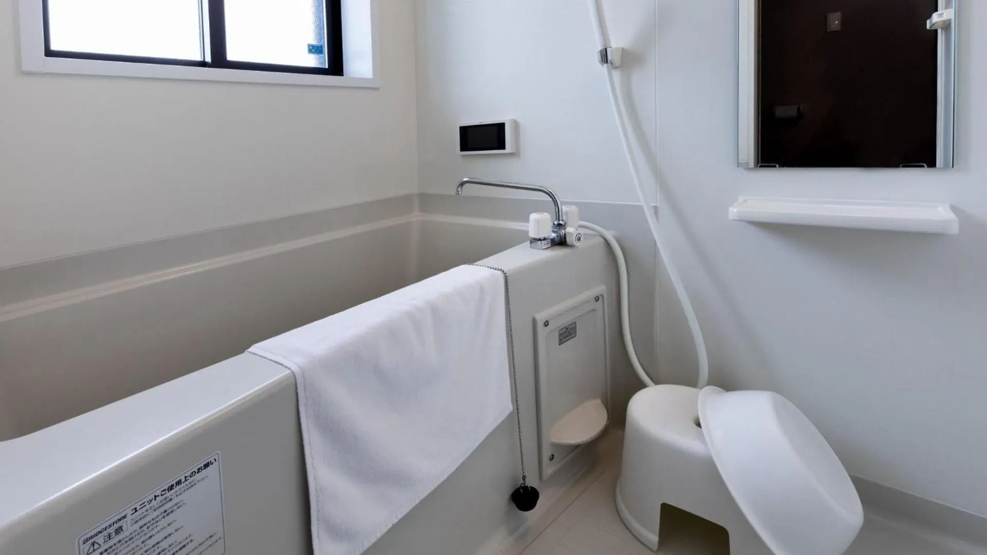Tohukuji Rever Side - Vacation Stay 30975V Kyoto Apartment