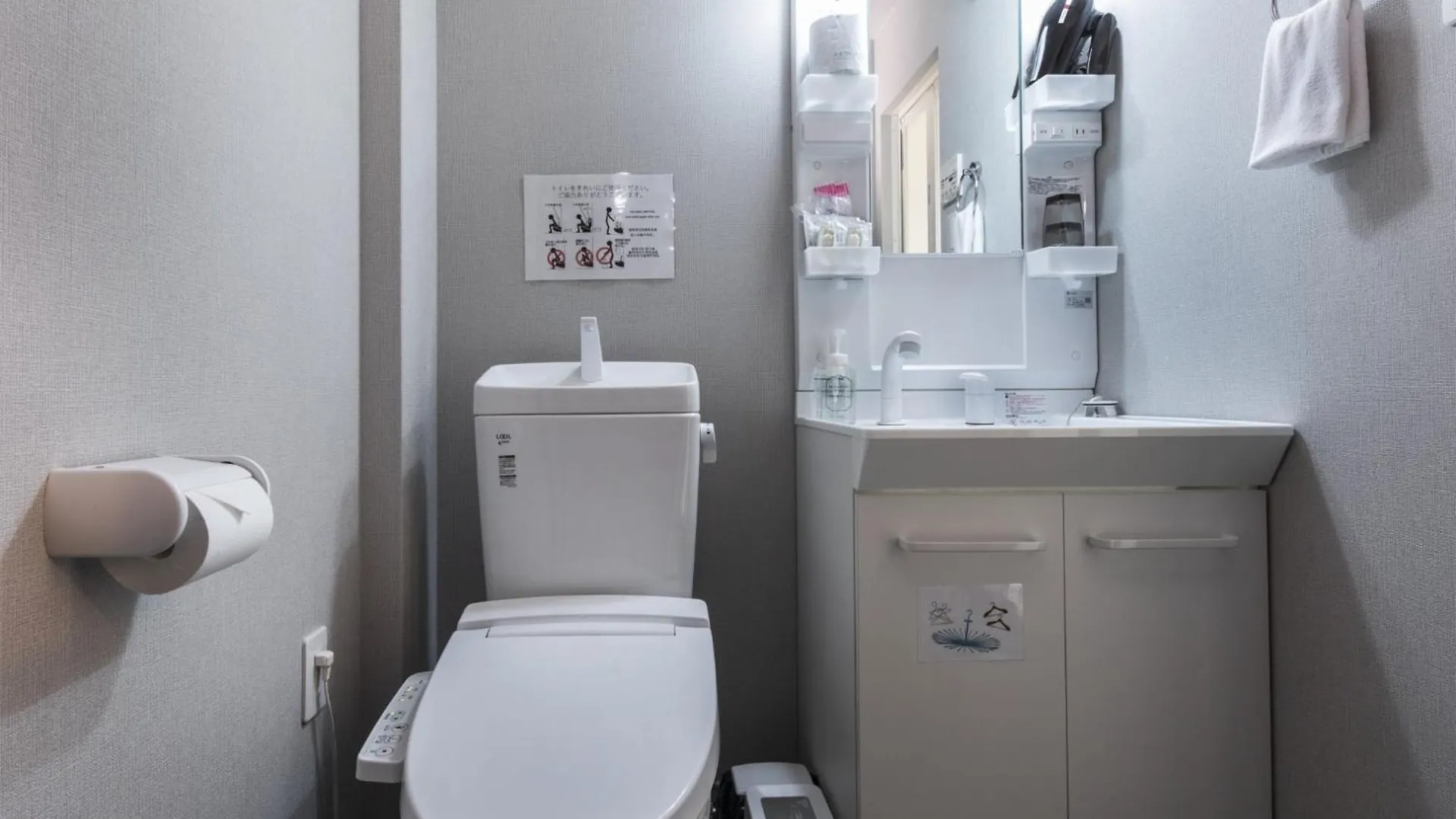 Apartment Tohukuji Rever Side - Vacation Stay 30975V Kyoto Japan